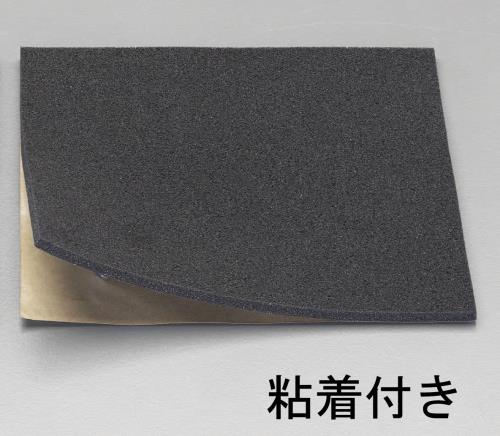 ESCO（エスコ） 300x300x5mm 低反発ウレタン(粘着付) EA997XD-158
