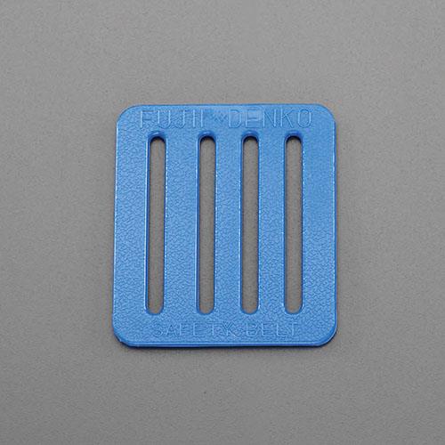 藤井電工 墜落制止用器具用D環止め金具(ブルー) LT-N50-BL5-HD
