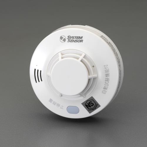 ESCO（エスコ） 住宅用火災警報器(煙感知) EA999X-8A